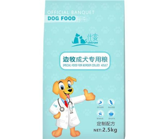 仕宴狗粮属于什么档次的 仕宴狗粮属于什么档次的
