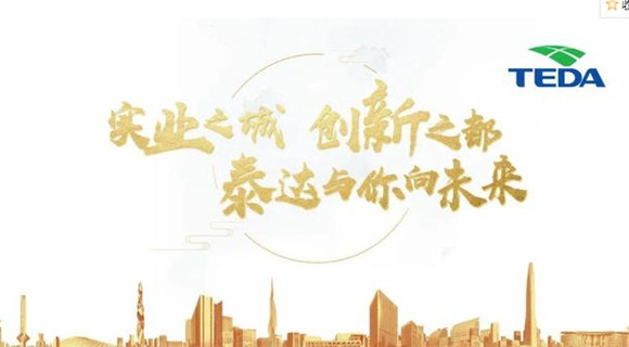 雀巢普瑞纳再发力!泰达产猫湿粮“营养主食罐”上市啦! 雀巢普瑞纳再发力!泰达产猫湿粮“营养主食罐”上市啦!