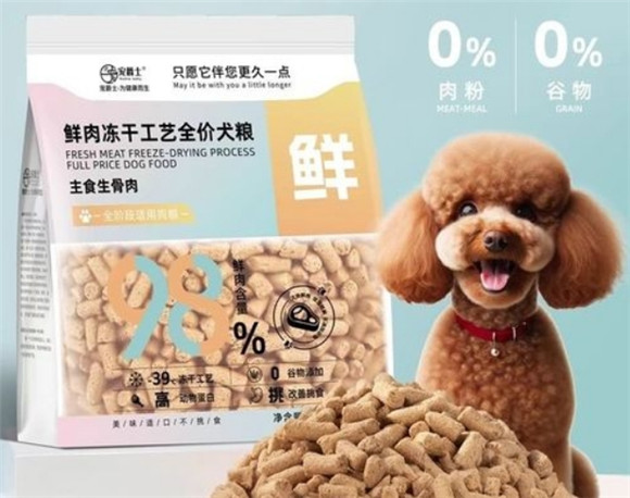 宠爵士狗粮一般几天恢复 宠爵士狗粮一般几天恢复