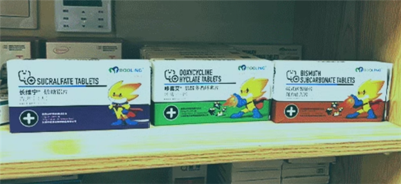 长维宁胃溃宁猫咪用量