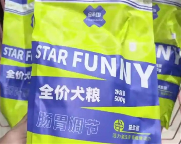 星奇趣狗粮怎么样 星奇趣狗粮怎么样