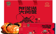俏苏阁2888型蟹礼得多少钱