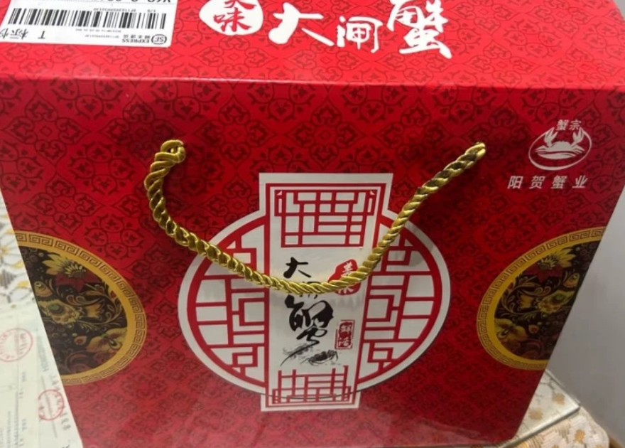 蟹宗大闸蟹，金秋至味