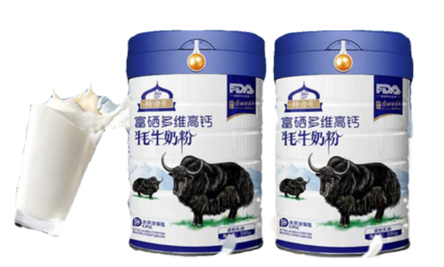 牦牛奶粉的价钱是多少
