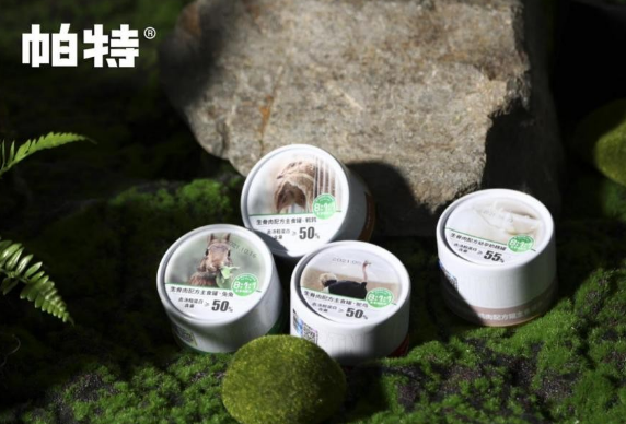 帕特猫粮如何以生骨肉冻干产品制胜 帕特猫粮如何以生骨肉冻干产品制胜
