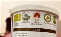 牦牛奶粉好还是牛奶好