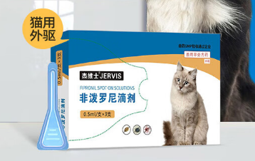 杰维士驱虫药怎么样
