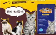 宠物先生猫粮最低价格