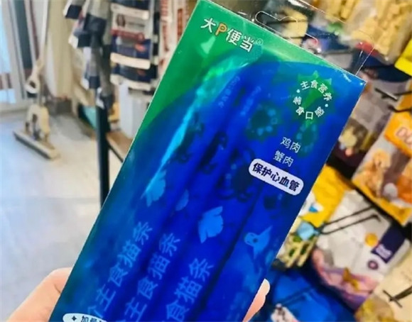 大P便当是什么档次的 大P便当是什么档次的
