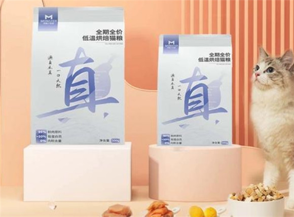 馋嘴小怪兽猫粮买哪一款 馋嘴小怪兽猫粮买哪一款