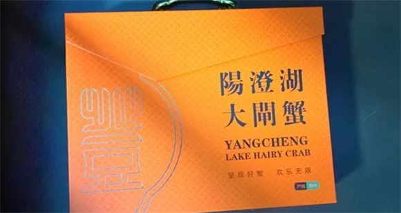 蟹券的商业模式 蟹券的商业模式