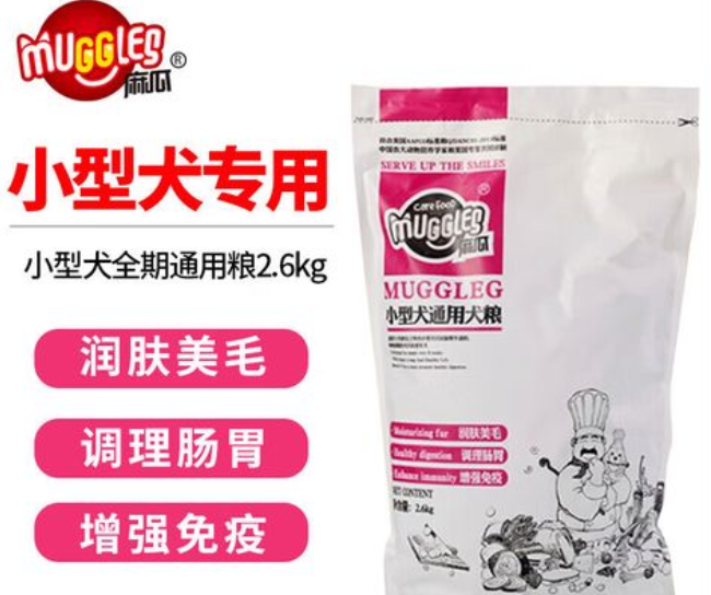 麻瓜狗粮哪里产的 麻瓜狗粮哪里产的