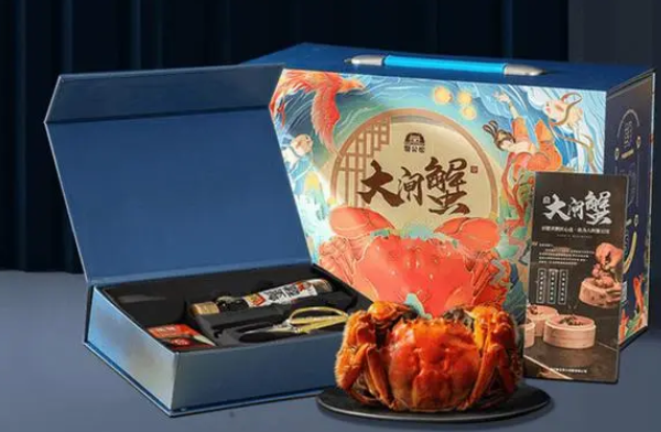 大闸蟹礼券怎么制作 大闸蟹礼券怎么制作