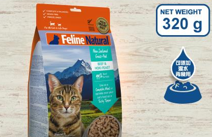 k9 natural猫粮是什么牌子 k9 natural猫粮是什么牌子