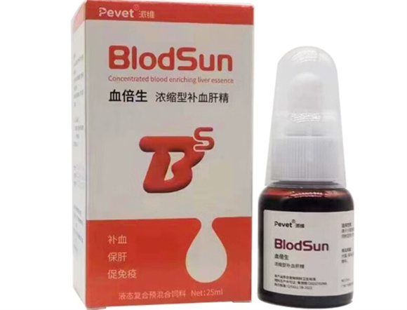 派维血倍生去泪痕吗 派维血倍生去泪痕吗