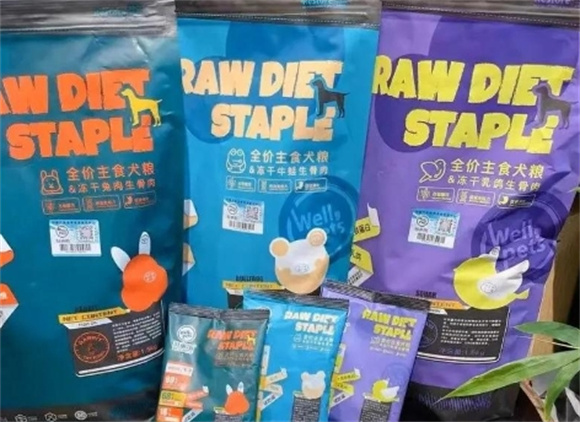维派斯狗粮是哪里产的 维派斯狗粮是哪里产的
