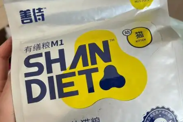善待猫粮多少钱一袋