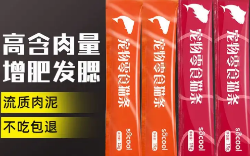 速酷猫粮该怎么选择 速酷猫粮该怎么选择