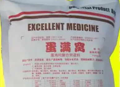 鸿辉远大饲料哪里有卖的