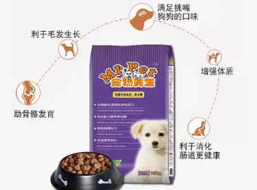 宠物先生狗粮生产厂家在哪 宠物先生狗粮生产厂家在哪