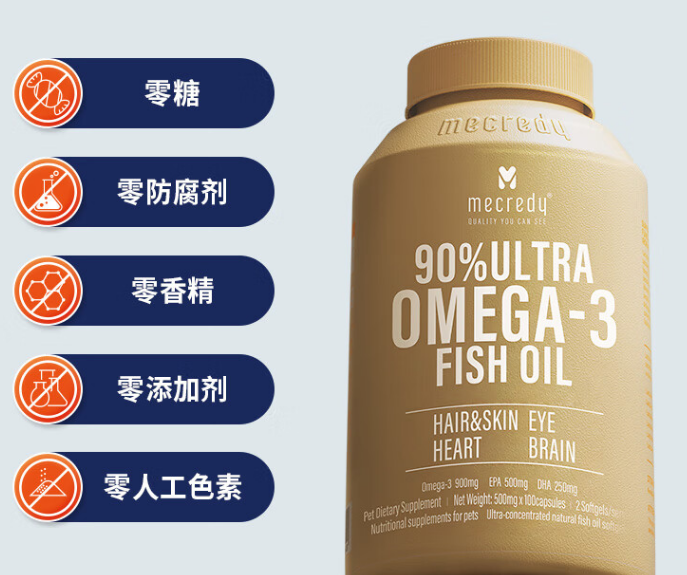 明质宠物保健品有哪些 明质宠物保健品有哪些