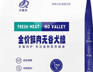 犬嘉乐狗粮好不好 犬嘉乐狗粮好不好