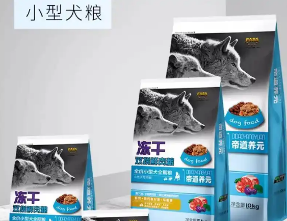 帝道养元狗粮什么档次的 帝道养元狗粮什么档次的