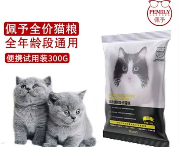 佩予猫粮是低端猫粮吗