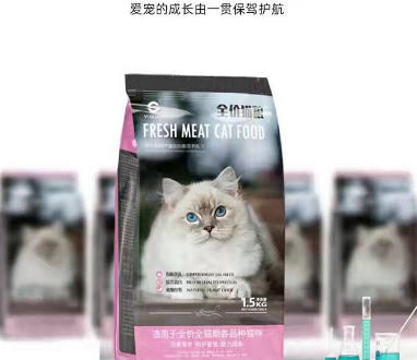 一贯猫粮这个牌子怎么样