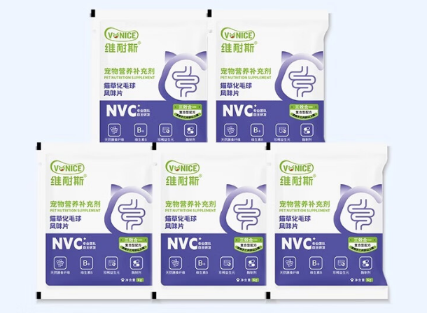 维耐斯上市了吗 维耐斯上市了吗