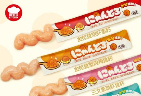 地狱厨房猫条安全吗