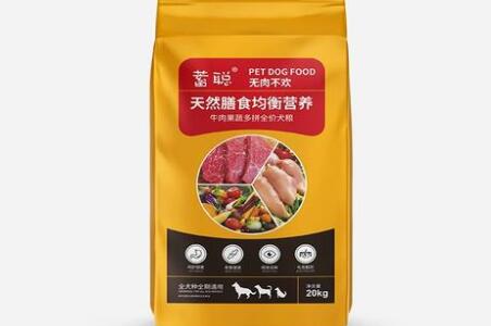 蓄聪狗粮哪里有卖