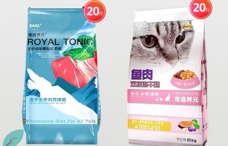 帝道养元猫粮是国产还是进口 帝道养元猫粮是国产还是进口