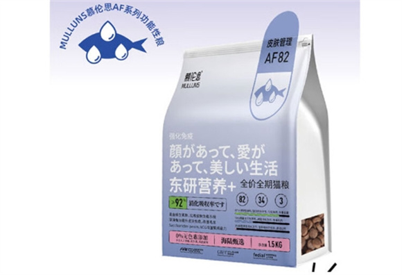 慕伦思猫粮怎么样