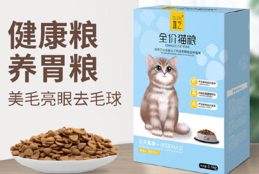 趣芝猫粮是哪里生产的 趣芝猫粮是哪里生产的
