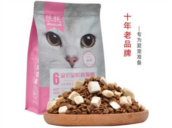 狼族猫粮品质怎么样