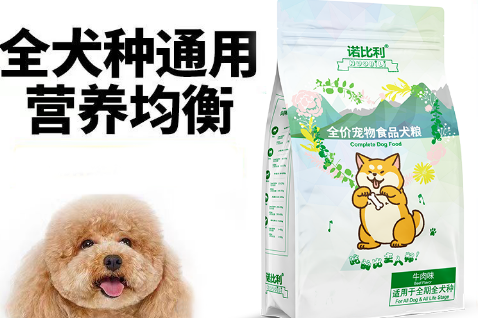 诺比利狗粮是杂牌子吗
