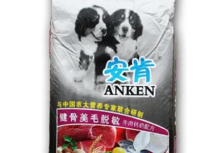 宽元狗粮和安肯狗粮对比哪个好 宽元狗粮和安肯狗粮对比哪个好