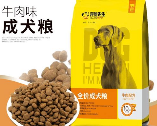 宠物先生狗粮是杂牌子吗 宠物先生狗粮是杂牌子吗