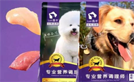 露思狗粮是什么档次