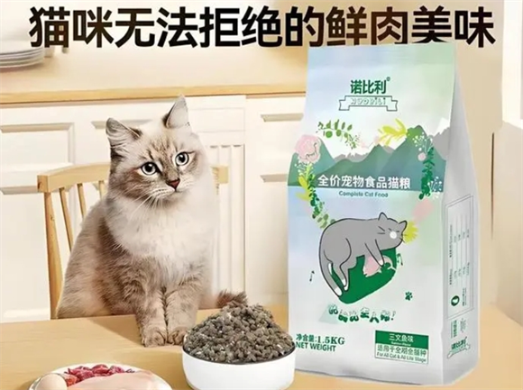 诺比利猫粮怎么样？性价比与营养并重的小众优选