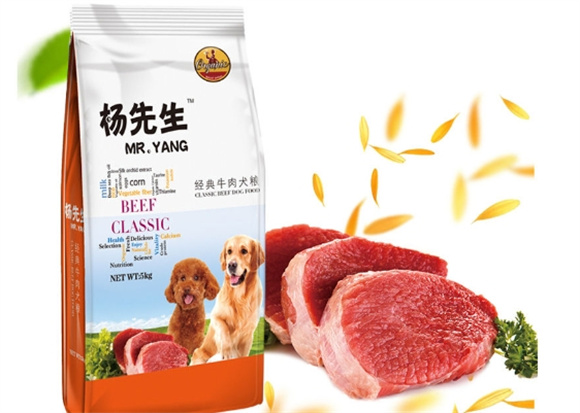 杨先生狗粮怎么样 杨先生狗粮怎么样