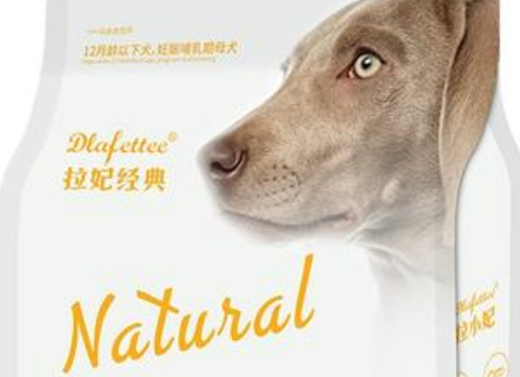 拉妃狗粮怎么样 拉妃狗粮怎么样