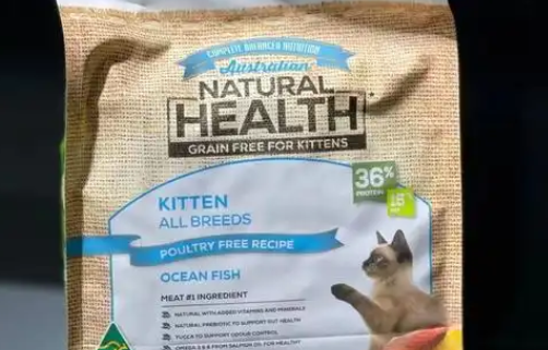 艾瑞蔻猫粮多少钱一袋