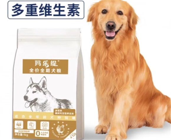 玛乐缇狗粮哪里买