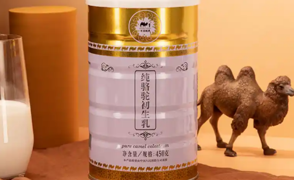 骆驼初乳多少钱一盒