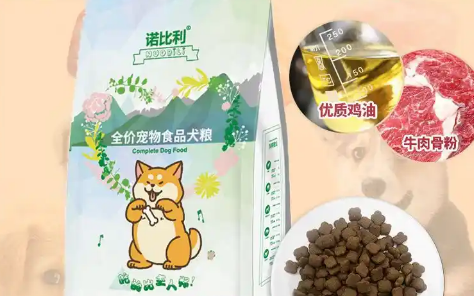 诺比利狗粮怎么样 诺比利狗粮怎么样