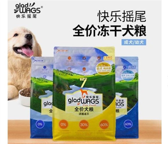 快乐摇尾狗粮博美犬可以吃吗