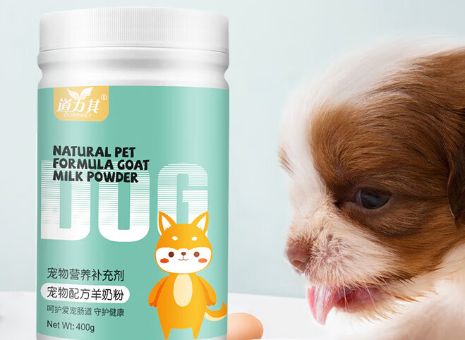 道力其是毒牌子吗