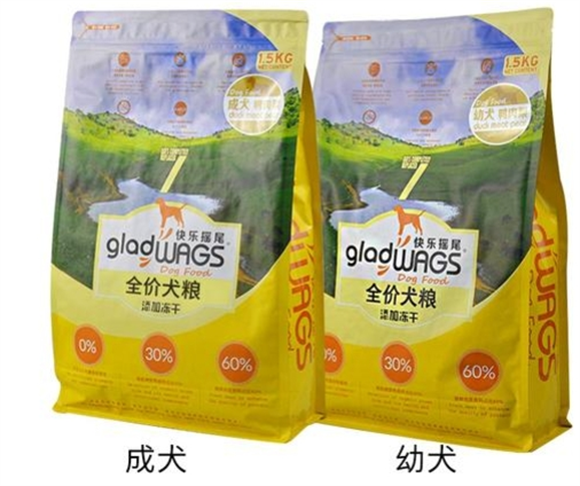 快乐摇尾狗粮属于什么档次 快乐摇尾狗粮属于什么档次